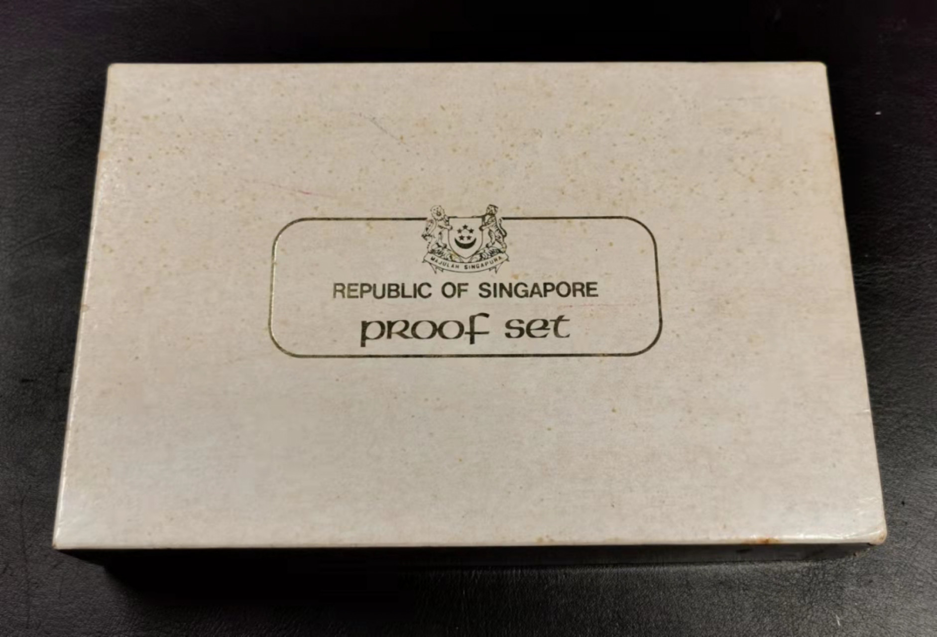 凡希社世界钱币微拍第一百八十五期 1981新加坡PS精装套