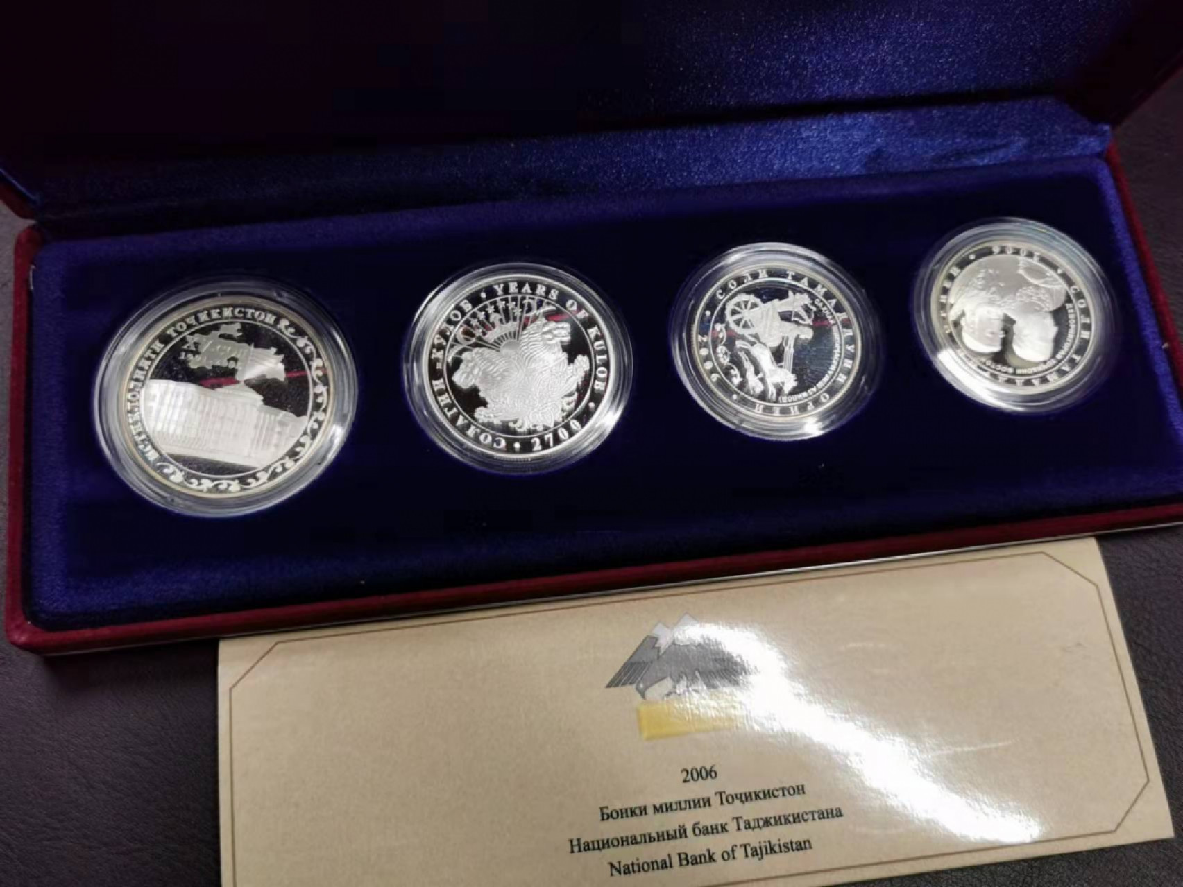凡希社世界钱币微拍第一百八十五期 荐！2006塔吉克斯坦精铸PS原盒证书稀少仅500套！