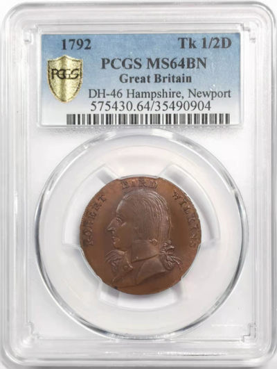 凡希社世界钱币微拍第一百八十五期 - 荐！1792英国汉普郡古代帆船1/2便士代用币PCGS-MS64