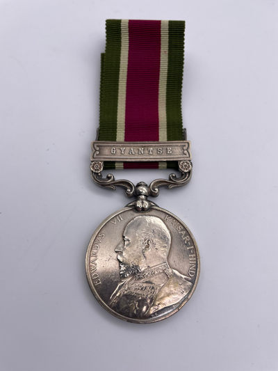 1月9日英王专拍 - 大英帝国入侵西藏奖章