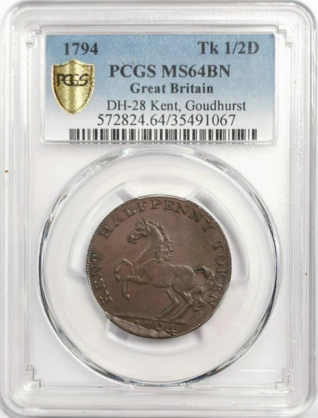 凡希社世界钱币微拍第一百八十五期 1794肯特郡1/2便士TKN服务于公众便利PCGS-MS64