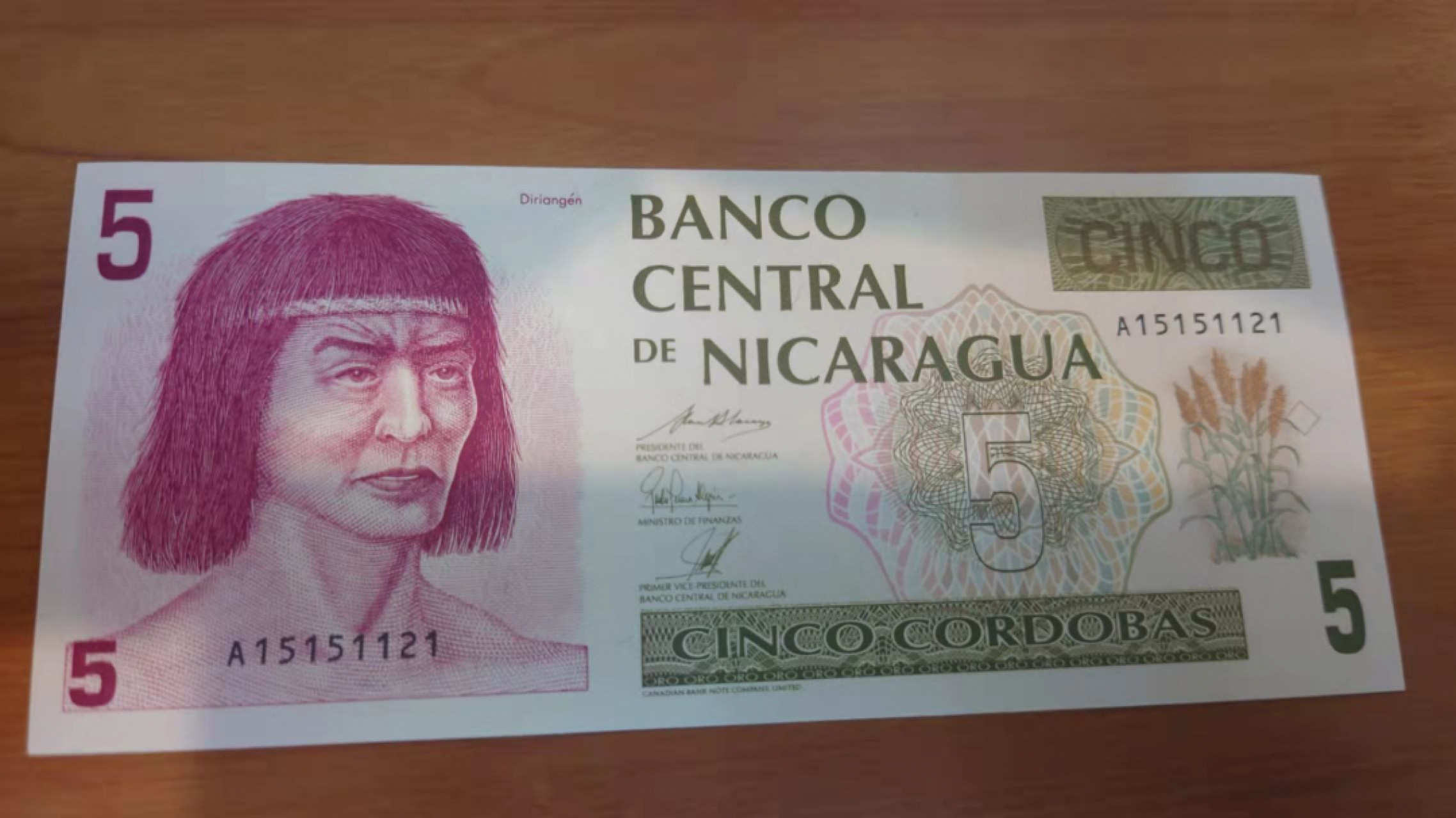 1.10晚群里有新品看下方预告群里先卖【囧羊收藏】精选微拍第44期暨2022年第一期  世界钱币精选 1995年尼加拉瓜5元 全新UNC无47尾号1121