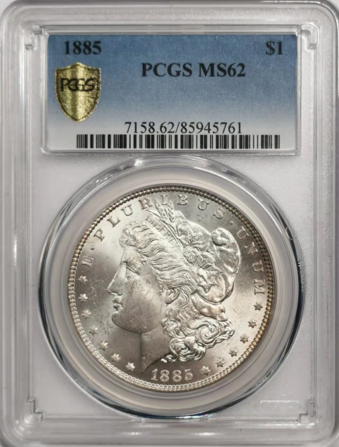 凡希社世界钱币微拍第一百八十五期 1885美国摩根壹元PCGS-MS62