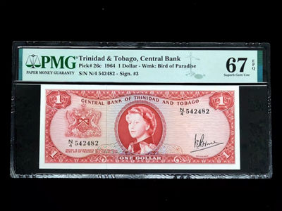全场包邮，无押金，年前清货 - 特立尼达和多巴哥1964年1元PMG67EPQ戎装女王