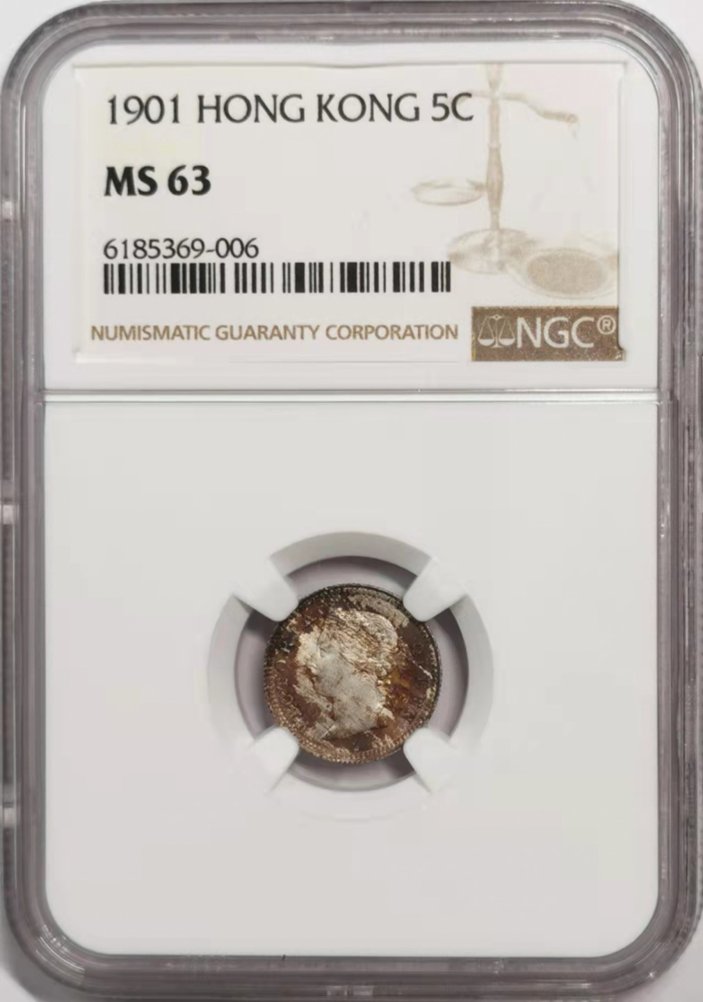 凡希社世界钱币微拍第一百八十五期 1901香港小维五仙银毫NGC-MS63