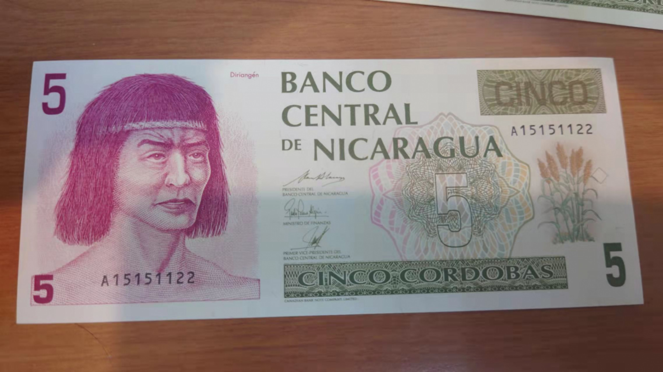 1.10晚群里有新品看下方预告群里先卖【囧羊收藏】精选微拍第44期暨2022年第一期  世界钱币精选 1995年尼加拉瓜5元 全新UNC无47尾号1122