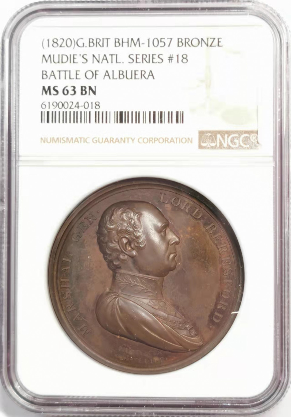 凡希社世界钱币微拍第一百八十五期 英国阿尔布埃拉战役纪念铜章NGC-MS63