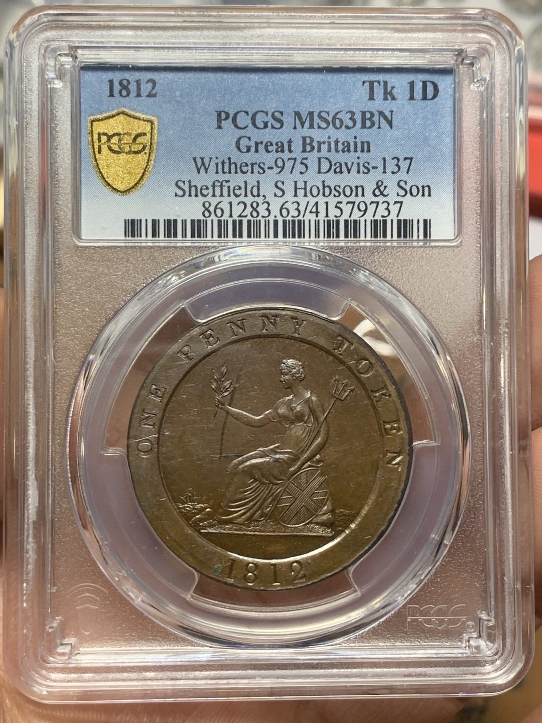 《竞宝斋》第27场-本周日，周一2场连拍（全场顺丰包邮） PCGS-MS63BN 英国1812年1便士代用币 车轮币造型设计 很有特色 状态一流