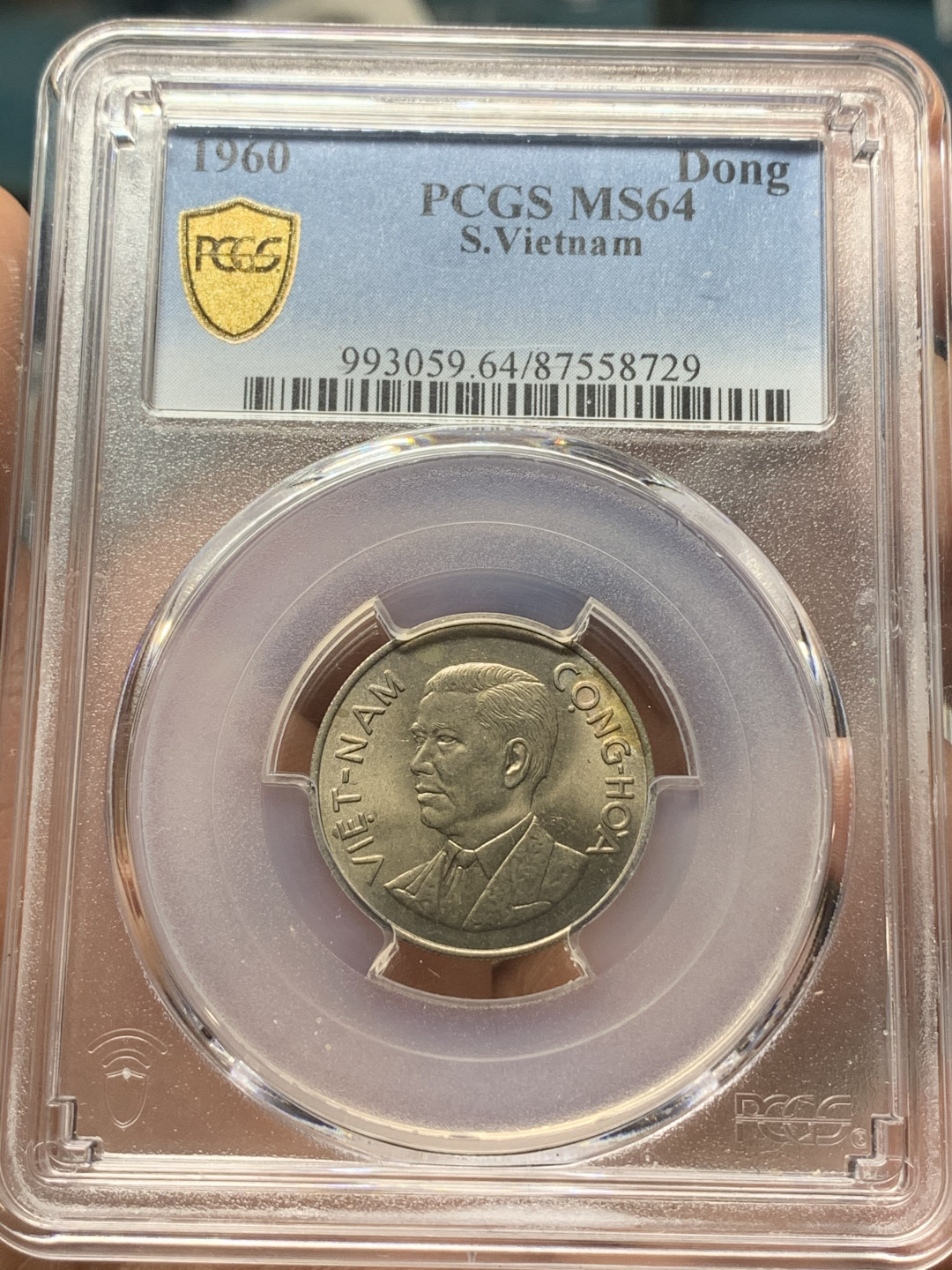 《竞宝斋》第27场-本周日，周一2场连拍（全场顺丰包邮） PCGS MS64 越南1960年吴艳庭1盾