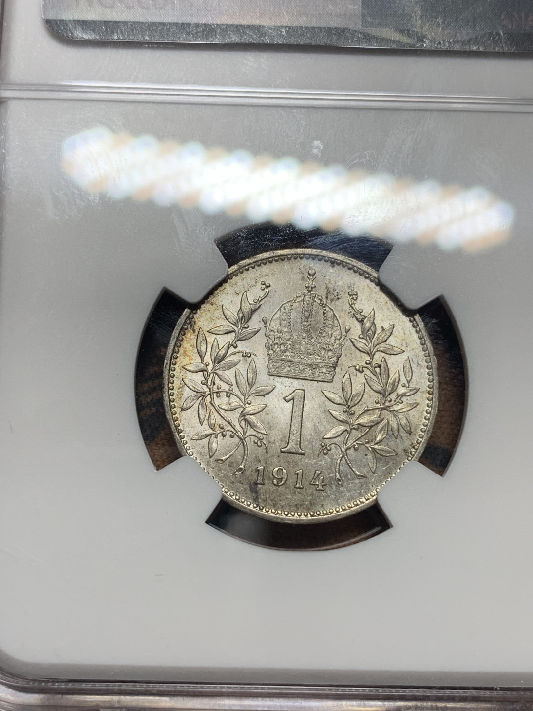 《竞宝斋》第27场-本周日，周一2场连拍（全场顺丰包邮） NGC-MS62 奥匈 1914年 奥地利1克朗银币