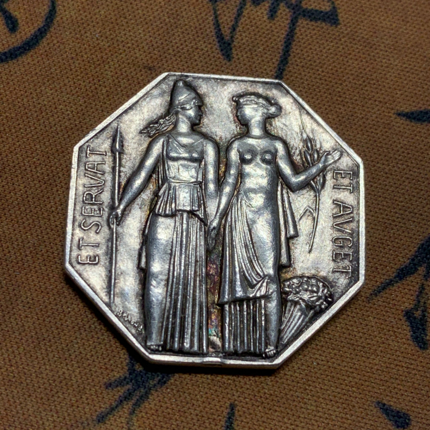 《竞宝斋》第27场-本周日，周一2场连拍（全场顺丰包邮） 法国 银制八角一枚 重约20.94克