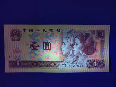 801金龙王，霸王花，标十 - 801金龙王，霸王花，标十