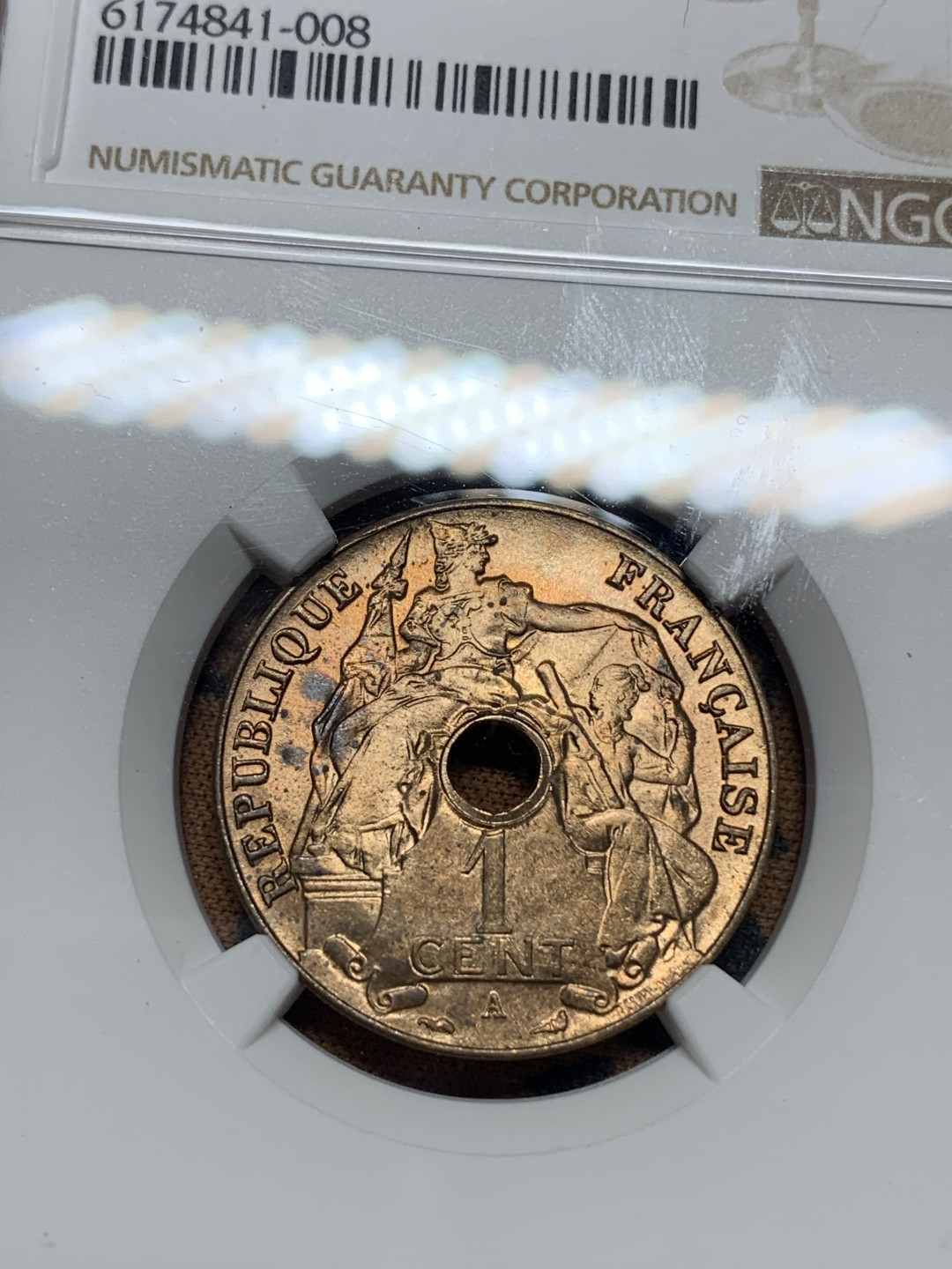 《竞宝斋》第27场-本周日，周一2场连拍（全场顺丰包邮） NGC-MS62 法属印支 1920年百分之一 铜币