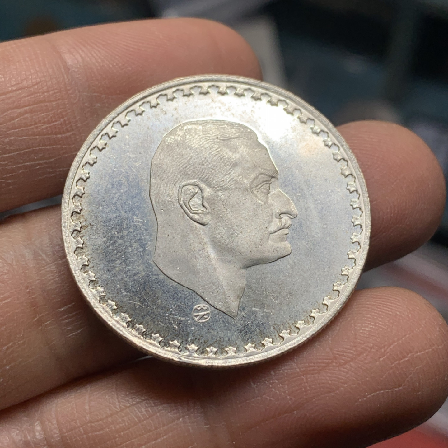 《竞宝斋》第27场-本周日，周一2场连拍（全场顺丰包邮）  UNC 埃及 1970年 50皮阿斯特 纳赛尔头像精制银币 少见的PL精制币 非常规流通版 MS+PL级别的品相,稀缺品种