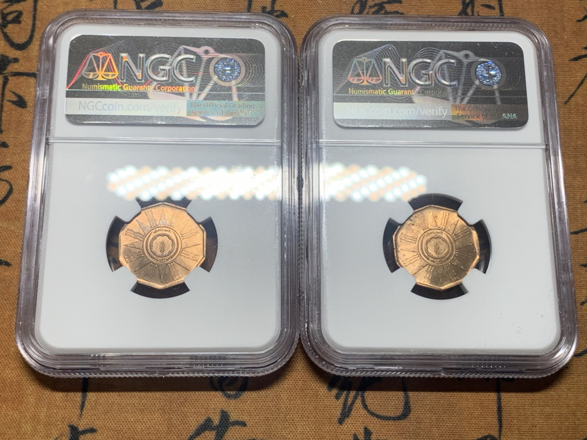 《竞宝斋》第27场-本周日，周一2场连拍（全场顺丰包邮） NGC MS63，64rd 伊拉克1959年1f铜币一对 原铜光