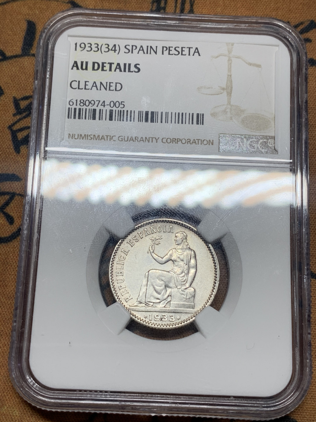 《竞宝斋》第27场-本周日，周一2场连拍（全场顺丰包邮） NGC AUD 西班牙 1933（34）年 1比塞塔银币 内战第二共和国发行，仅1年