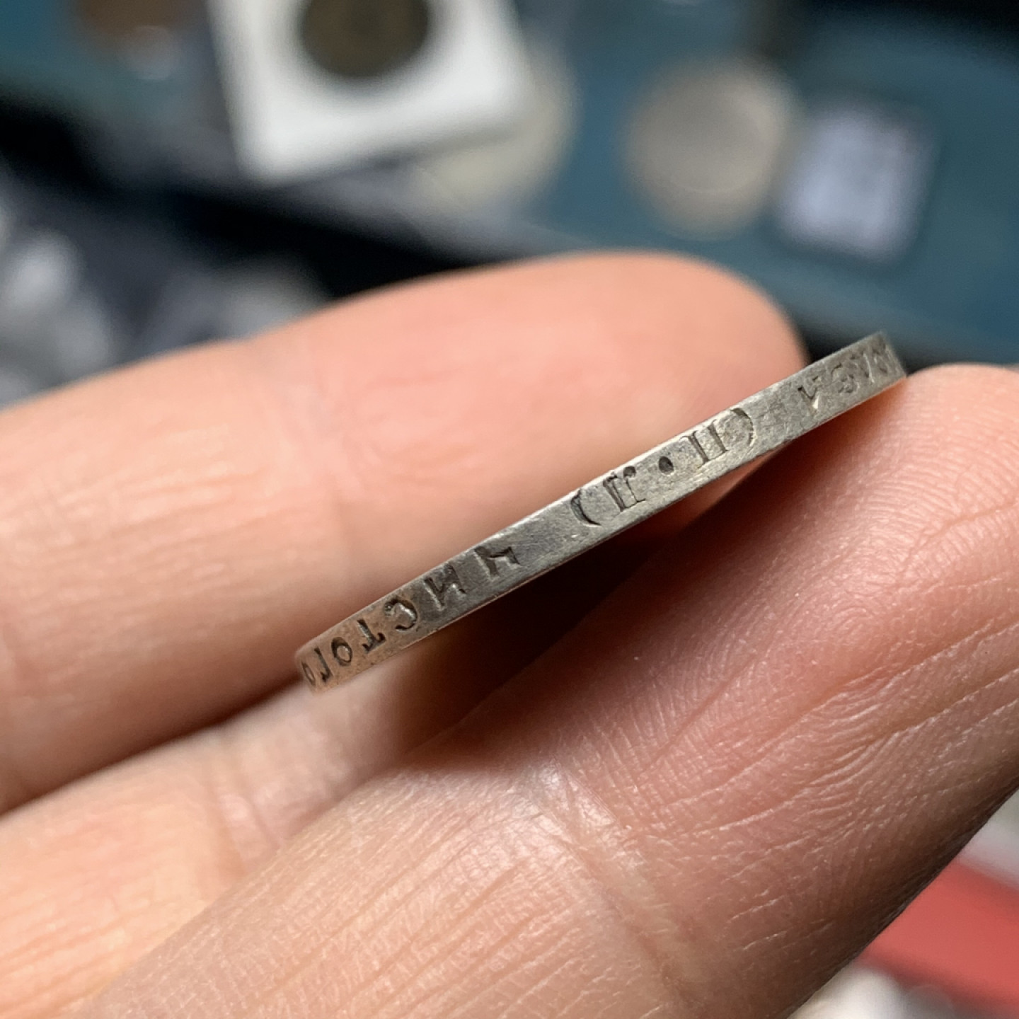 《竞宝斋》第27场-本周日，周一2场连拍（全场顺丰包邮） 苏联 1922年 五星版50戈比银币 9.9克 26.8mm直径