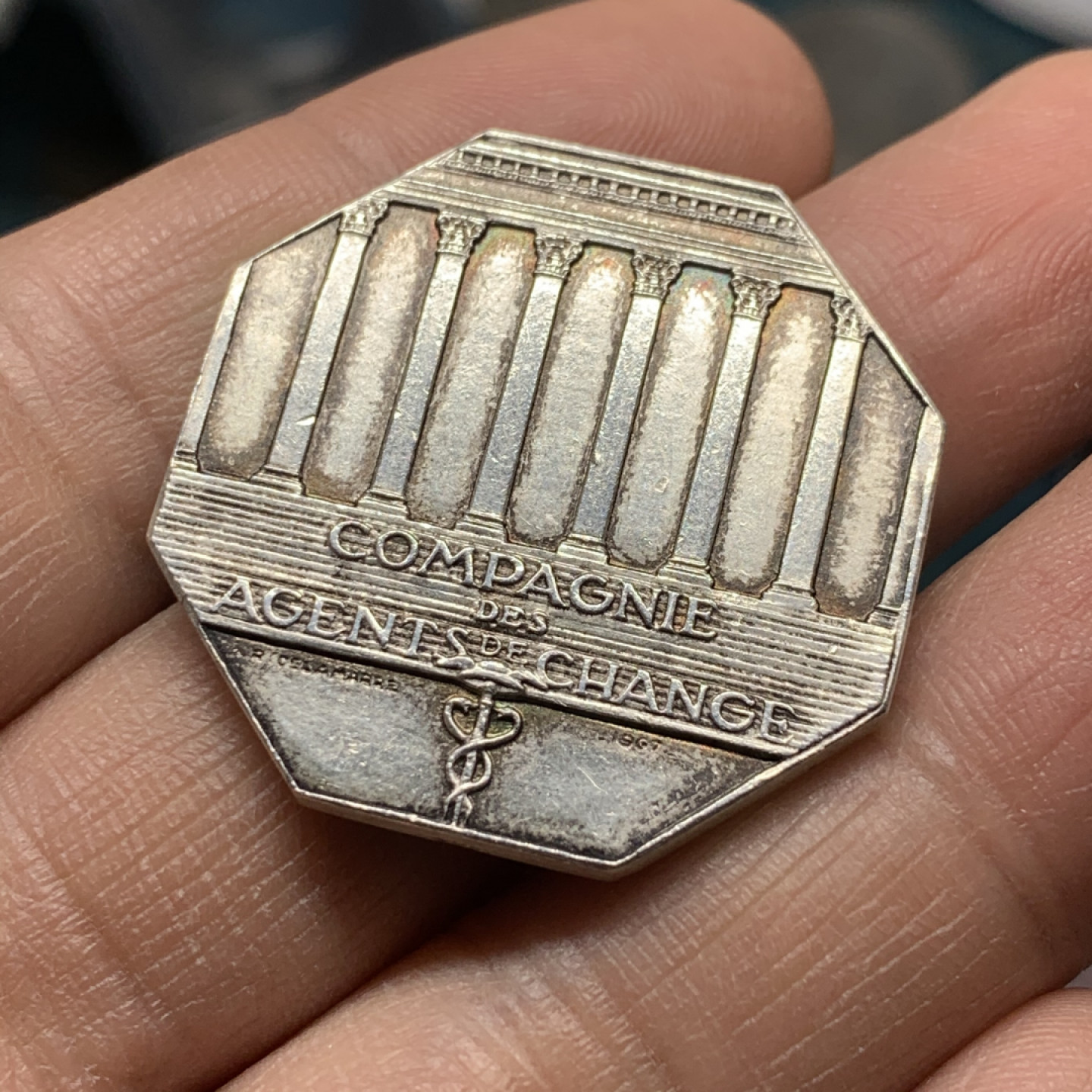 《竞宝斋》第27场-本周日，周一2场连拍（全场顺丰包邮） 法国 银制八角一枚 重约20.94克