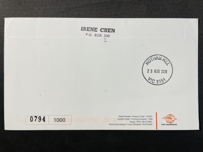 【印尼】2019 中国世界邮展 官封小全张首日实寄澳洲 小全张发行量仅8000个