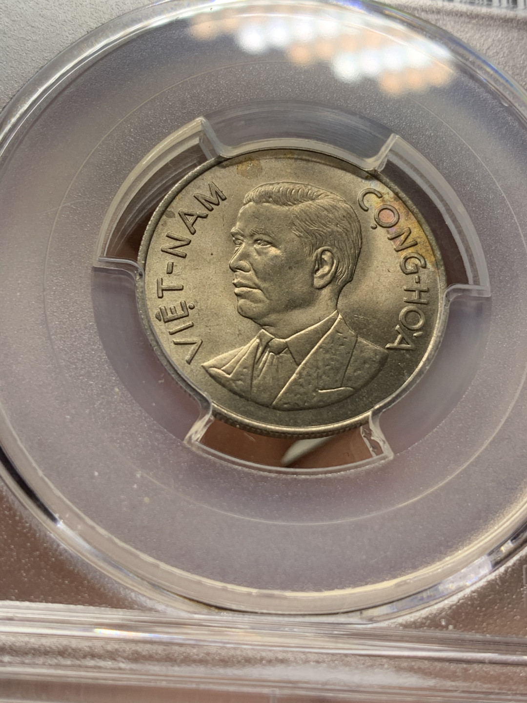 《竞宝斋》第27场-本周日，周一2场连拍（全场顺丰包邮） PCGS MS64 越南1960年吴艳庭1盾