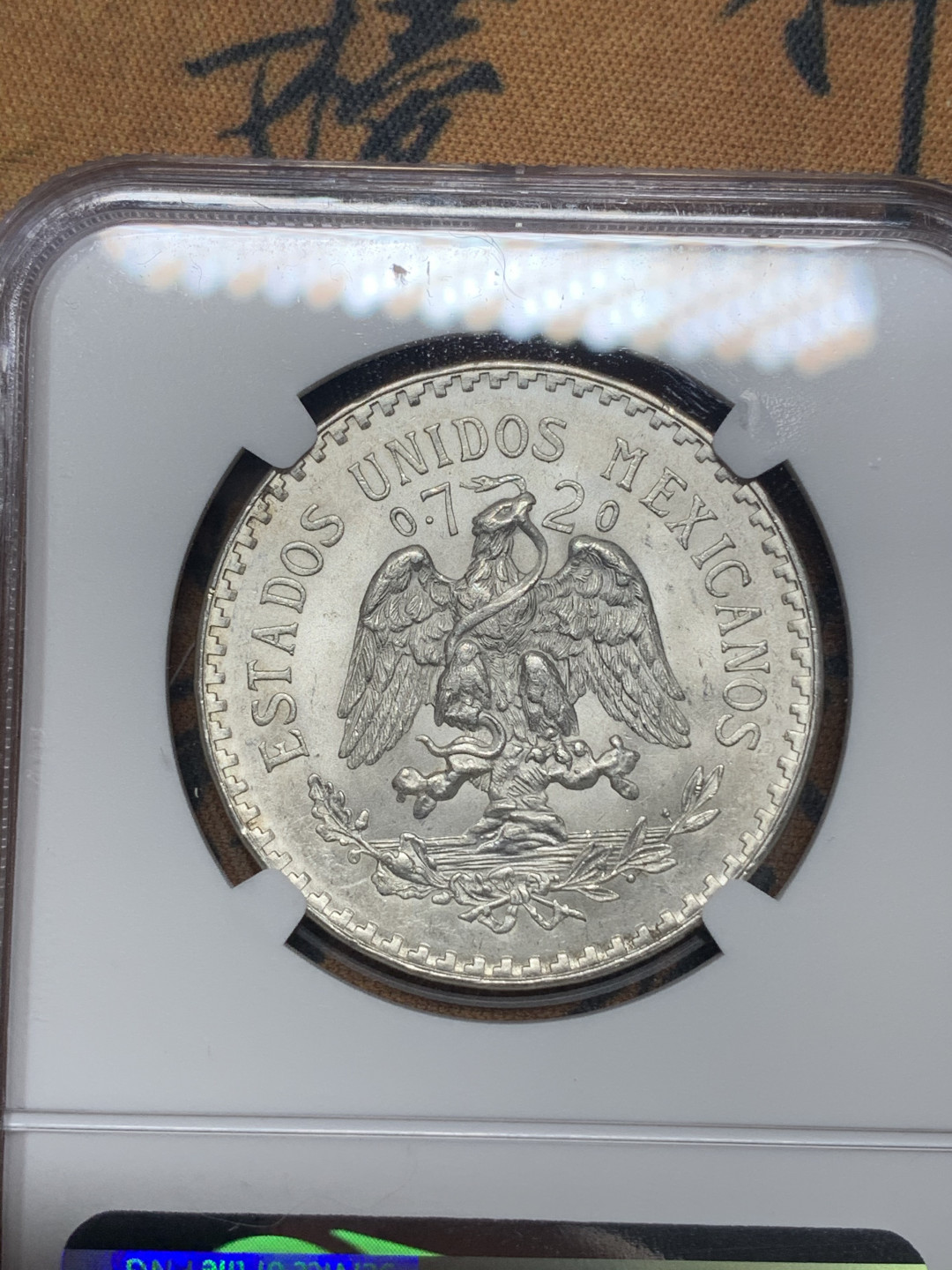 《竞宝斋》第27场-本周日，周一2场连拍（全场顺丰包邮） NGC-MS64 墨西哥 1935年 1比索 鹰洋 银币 原味包浆 