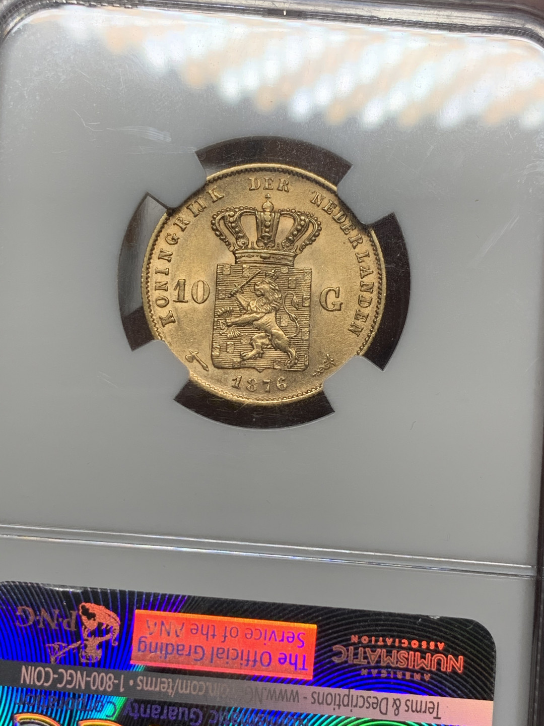 《竞宝斋》第27场-本周日，周一2场连拍（全场顺丰包邮） 1876年 荷兰威廉三世10盾金币，ngc评级au58 6.729克，90%含金量