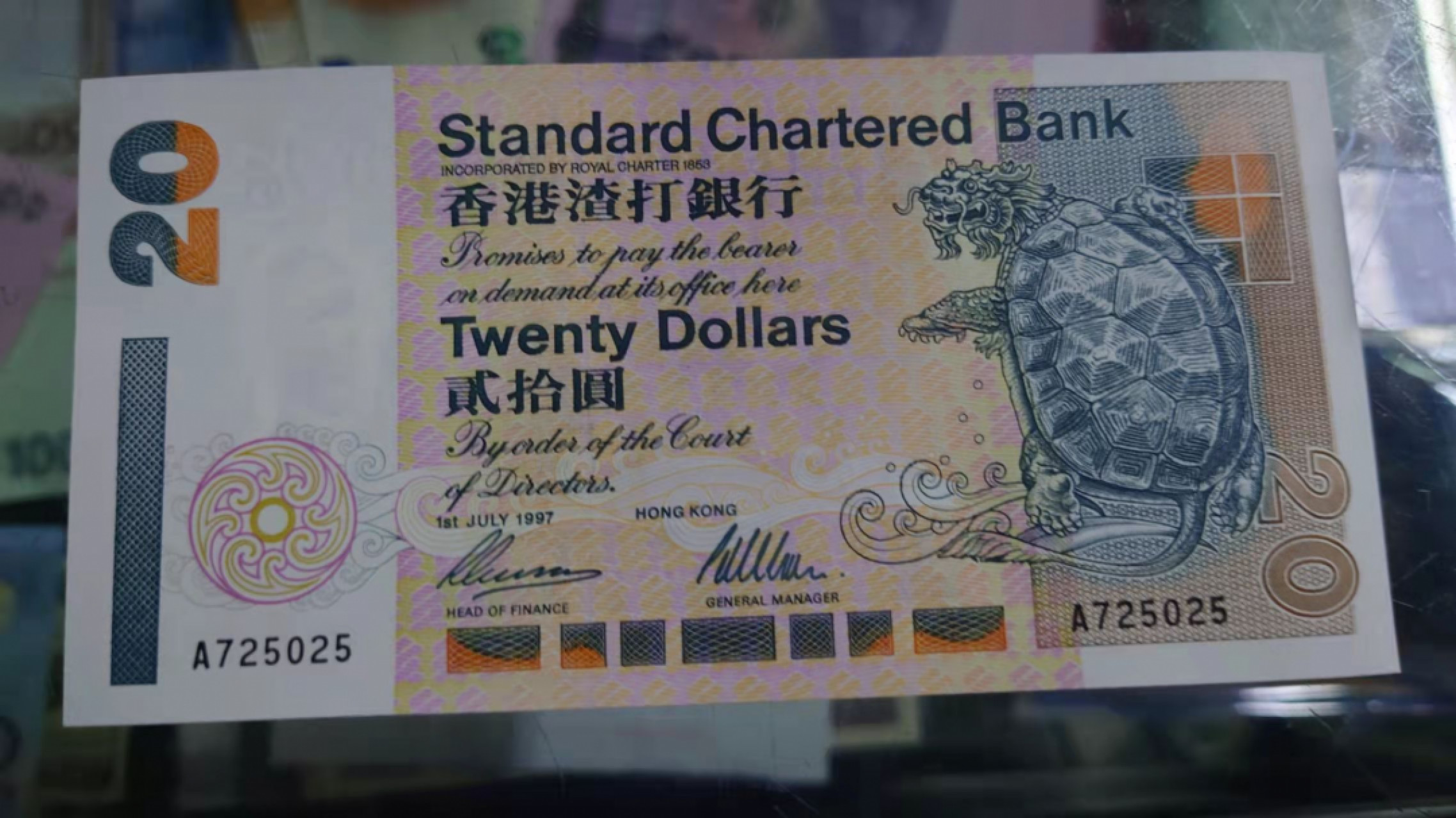 1.10晚群里有新品看下方预告群里先卖【囧羊收藏】精选微拍第44期暨2022年第一期  世界钱币精选 1997.7.1香港渣打银行20元 首发A冠 纸胆全新UNC尾号025