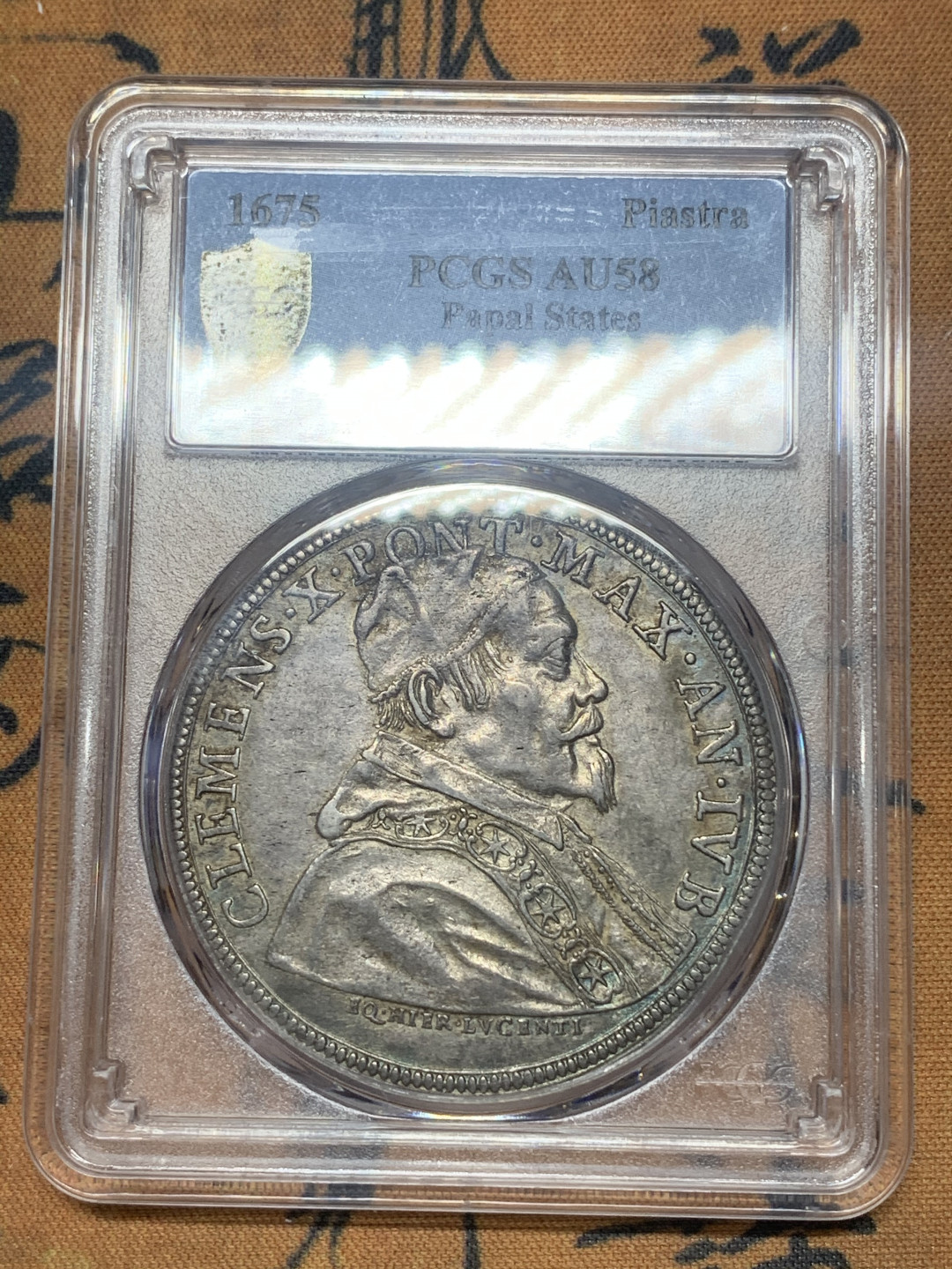 《竞宝斋》第27场-本周日，周一2场连拍（全场顺丰包邮） 唯一冠军分 PCGS-AU58 教皇国 1675年 克莱孟十世 皮阿斯特大银币  教皇国主币大热门！包浆漂亮！