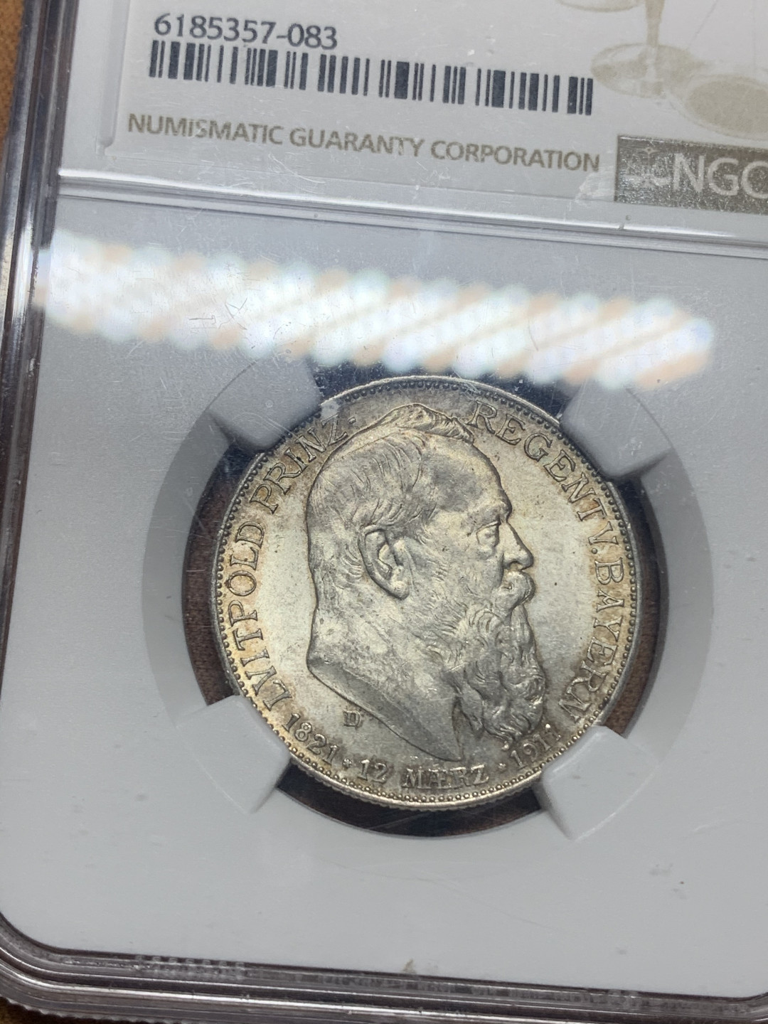 《竞宝斋》第27场-本周日，周一2场连拍（全场顺丰包邮） NGC MS63 德国巴伐利亚邦国1911年3马克摄政王90大寿银币（盒子正面12点边有磕）