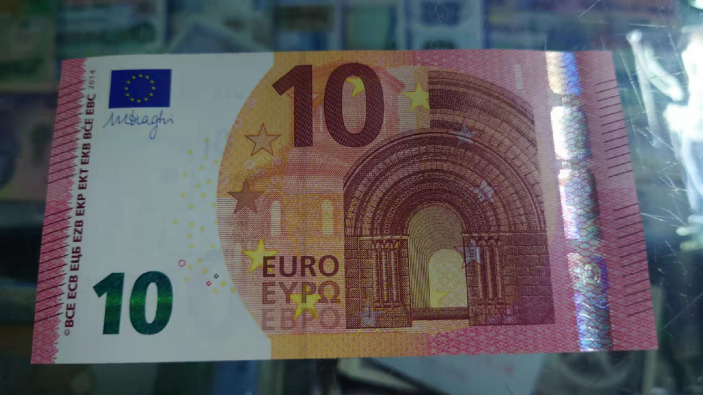 1.10晚群里有新品看下方预告群里先卖【囧羊收藏】精选微拍第44期暨2022年第一期  世界钱币精选 2014年10欧元 三签 全新UNC尾号806