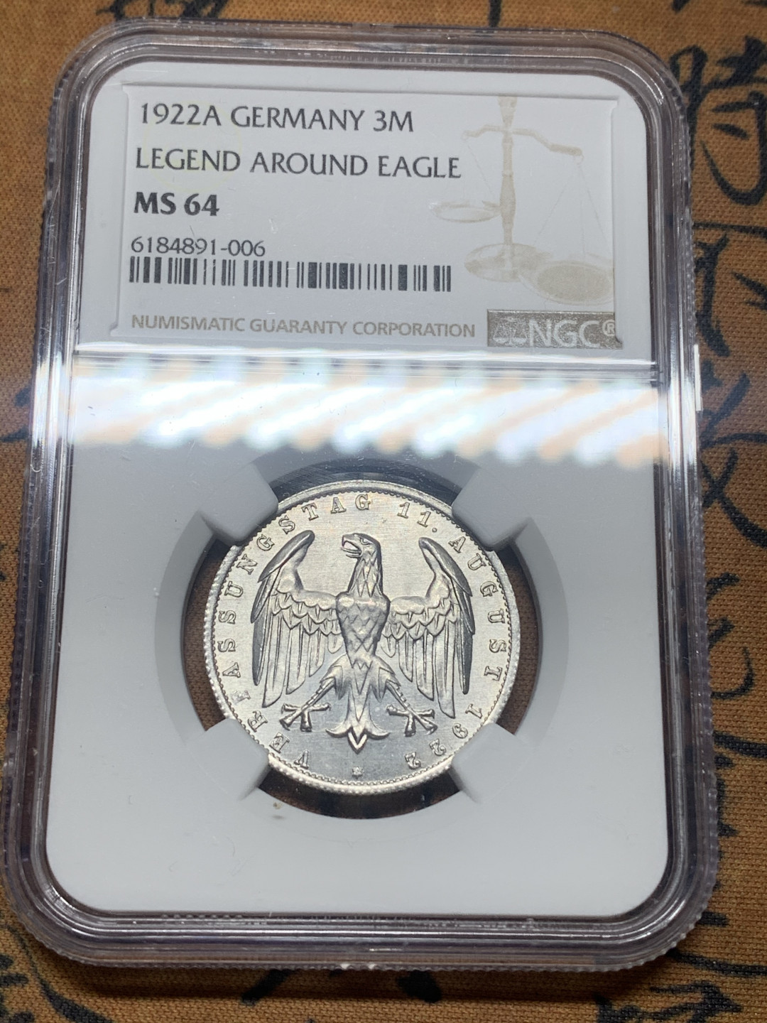 《竞宝斋》第27场-本周日，周一2场连拍（全场顺丰包邮） NGC MS63，64 德国魏玛共和国1922年3马克铝币一对