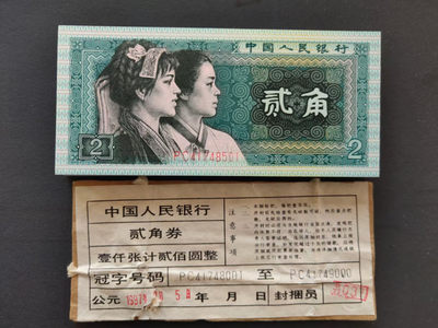 8002精制币 - 8002精制币