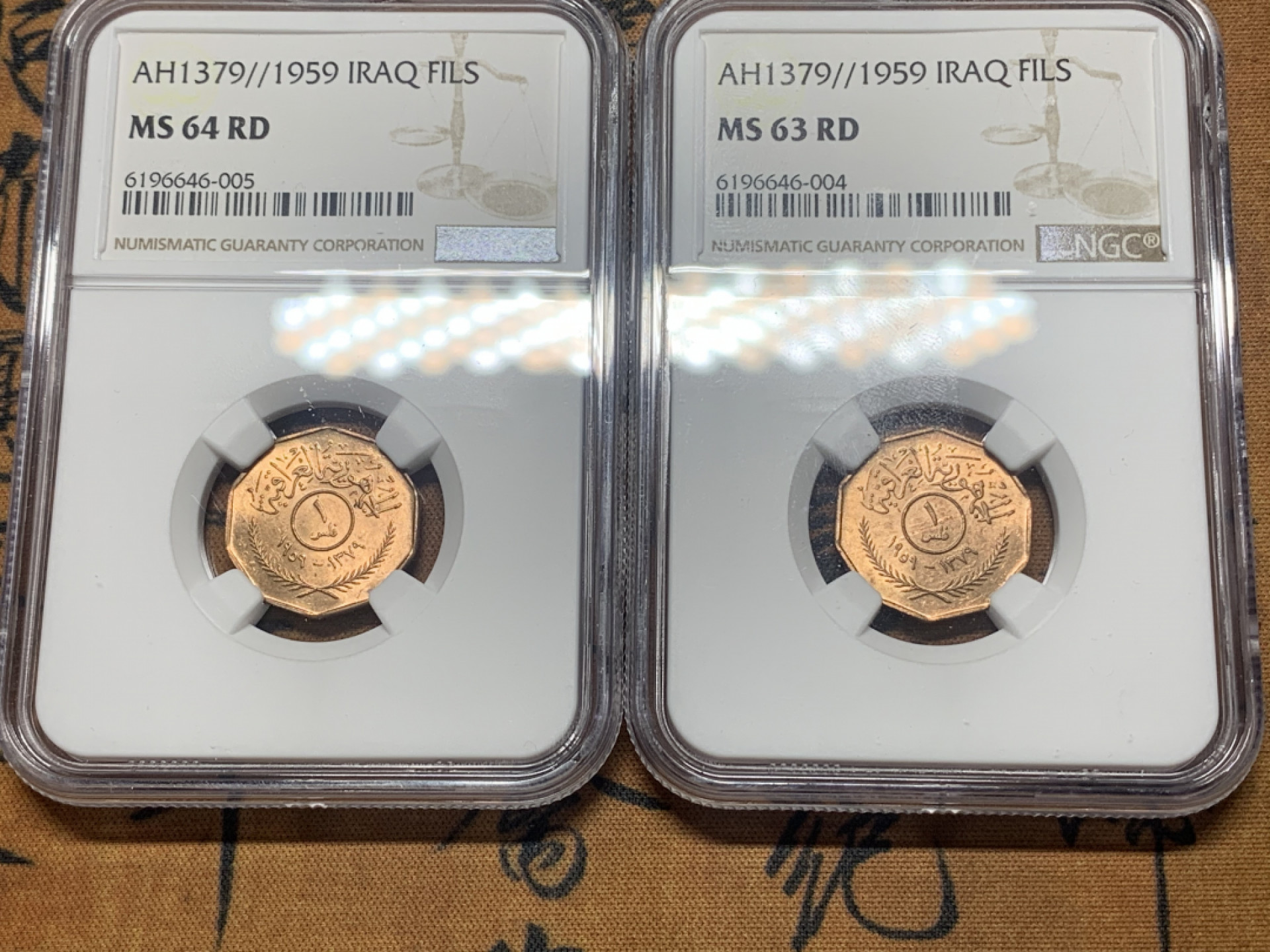 《竞宝斋》第27场-本周日，周一2场连拍（全场顺丰包邮） NGC MS63，64rd 伊拉克1959年1f铜币一对 原铜光
