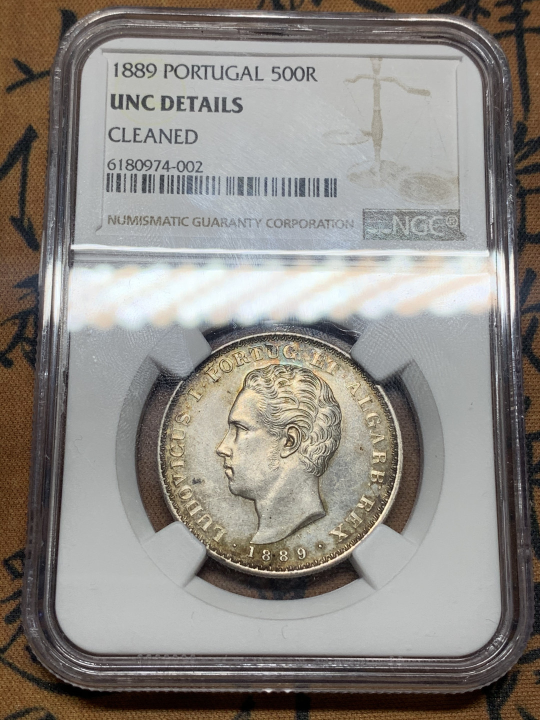 《竞宝斋》第27场-本周日，周一2场连拍（全场顺丰包邮） NGC UNC 葡萄牙 1889年 500里斯 路易斯一世银币  葡萄牙稀缺品种 老洗环彩包浆MS级细节