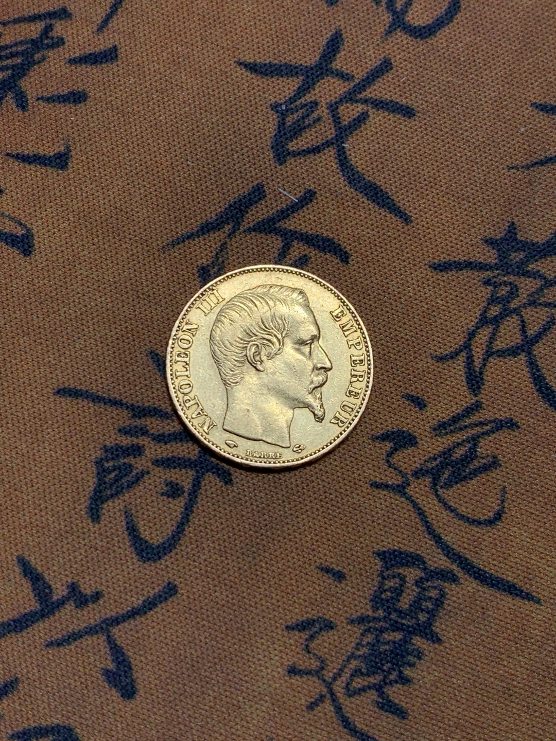 《竞宝斋》第27场-本周日，周一2场连拍（全场顺丰包邮） 1857年 拿破仑三世20法郎金币 6.42克，90%含金量