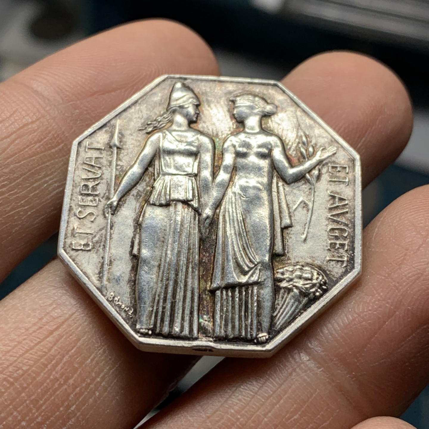 《竞宝斋》第27场-本周日，周一2场连拍（全场顺丰包邮） 法国 银制八角一枚 重约20.94克