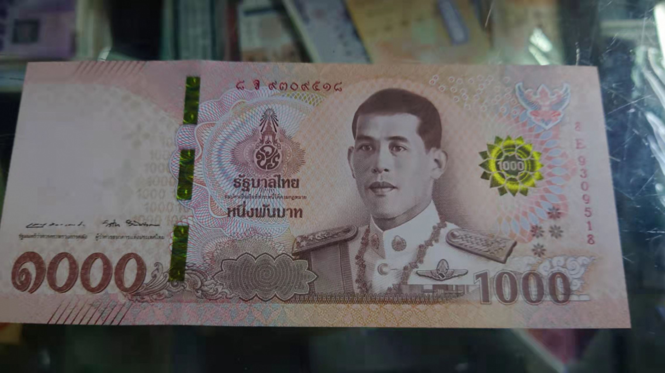 1.10晚群里有新品看下方预告群里先卖【囧羊收藏】精选微拍第44期暨2022年第一期  世界钱币精选 2018年泰国1000铢 全程无47尾号218 全新UNC