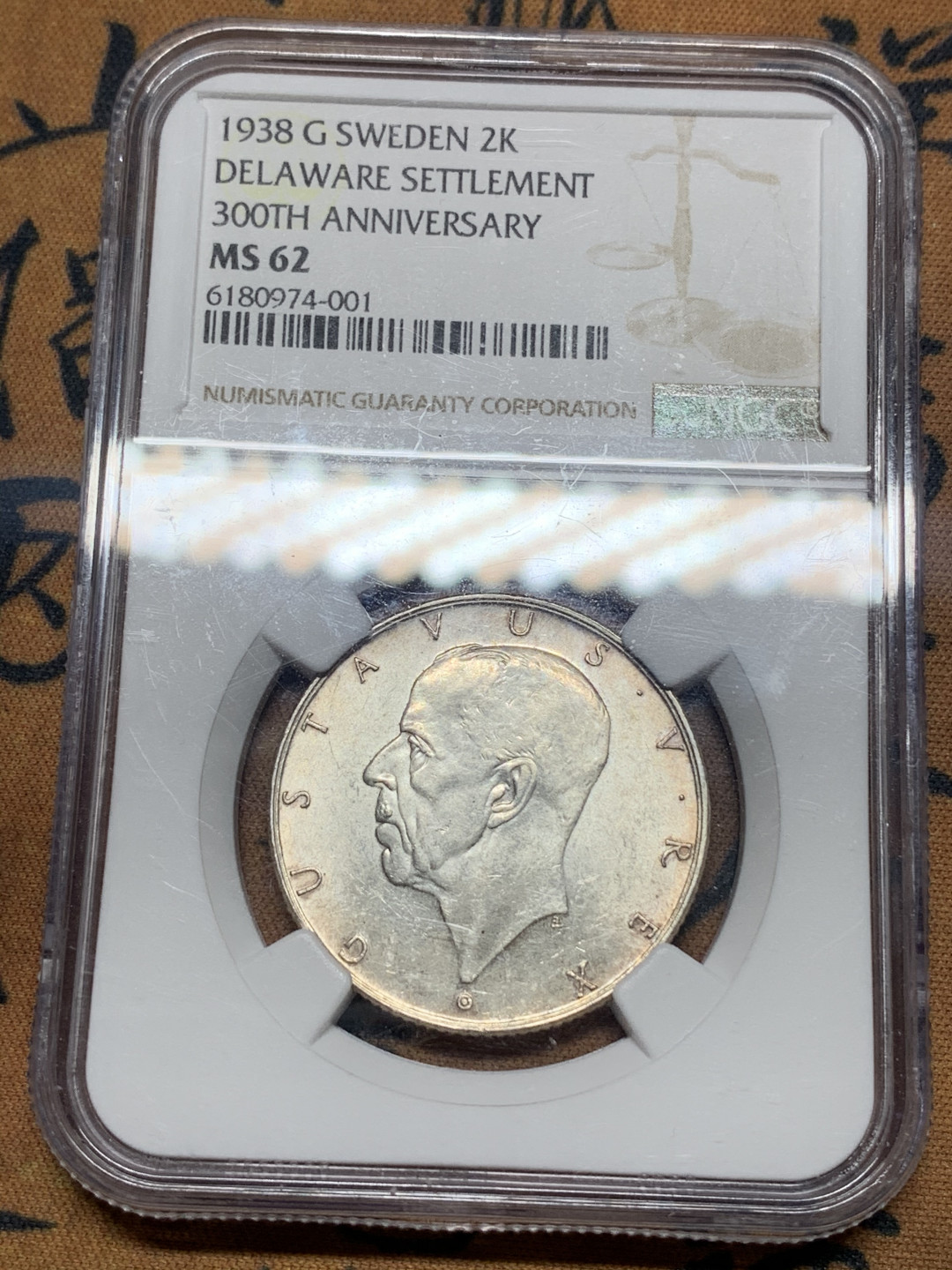 《竞宝斋》第27场-本周日，周一2场连拍（全场顺丰包邮） NGC-MS62 瑞典 1938年 2克朗 发现特拉华300周年帆船纪念银币 原味包浆 转光美品 NGC低评不输63分