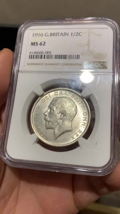 《竞宝斋》第27场-本周日，周一2场连拍（全场顺丰包邮） NGC-MS62 英国 1916年乔治五世半克朗 高银版