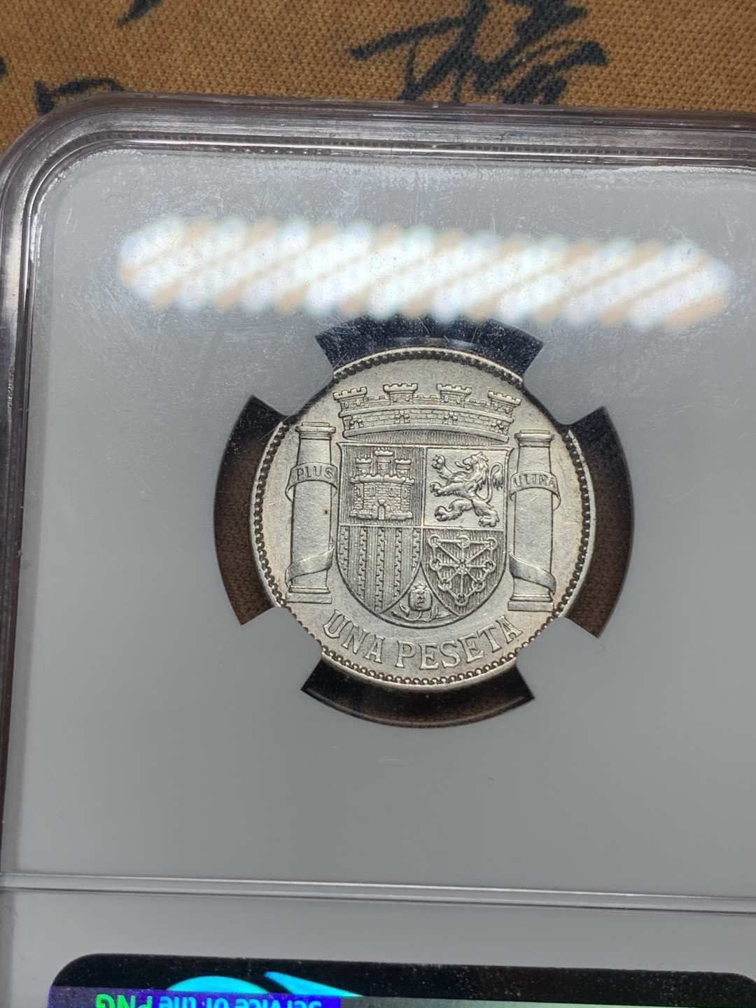 《竞宝斋》第27场-本周日，周一2场连拍（全场顺丰包邮） NGC AUD 西班牙 1933（34）年 1比塞塔银币 内战第二共和国发行，仅1年