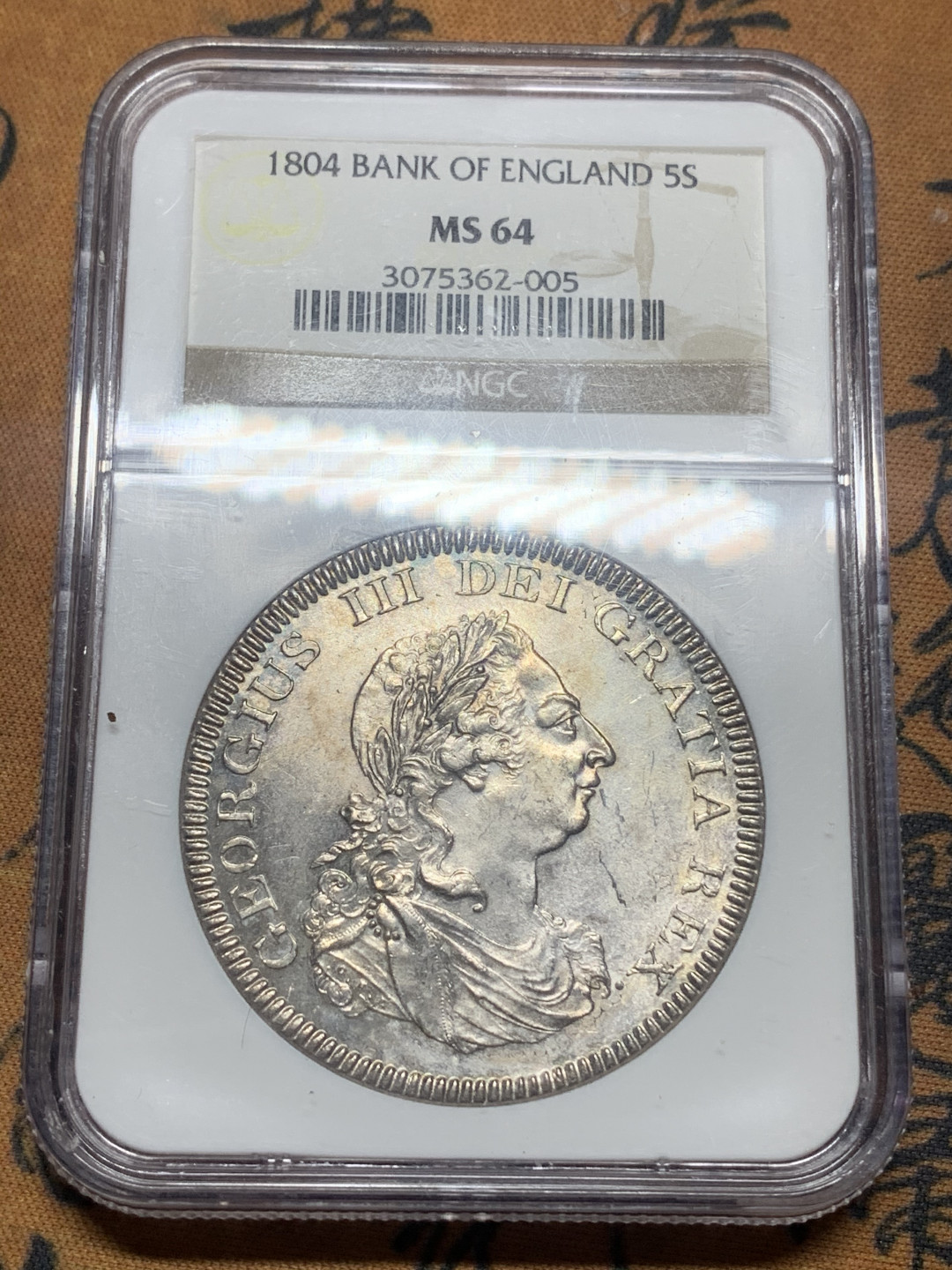 《竞宝斋》第27场-本周日，周一2场连拍（全场顺丰包邮） NGC-MS64 英国 1804年 英格兰银行5先令 银币 以西班牙双柱银币为币胚，64分一道坎很难见到！