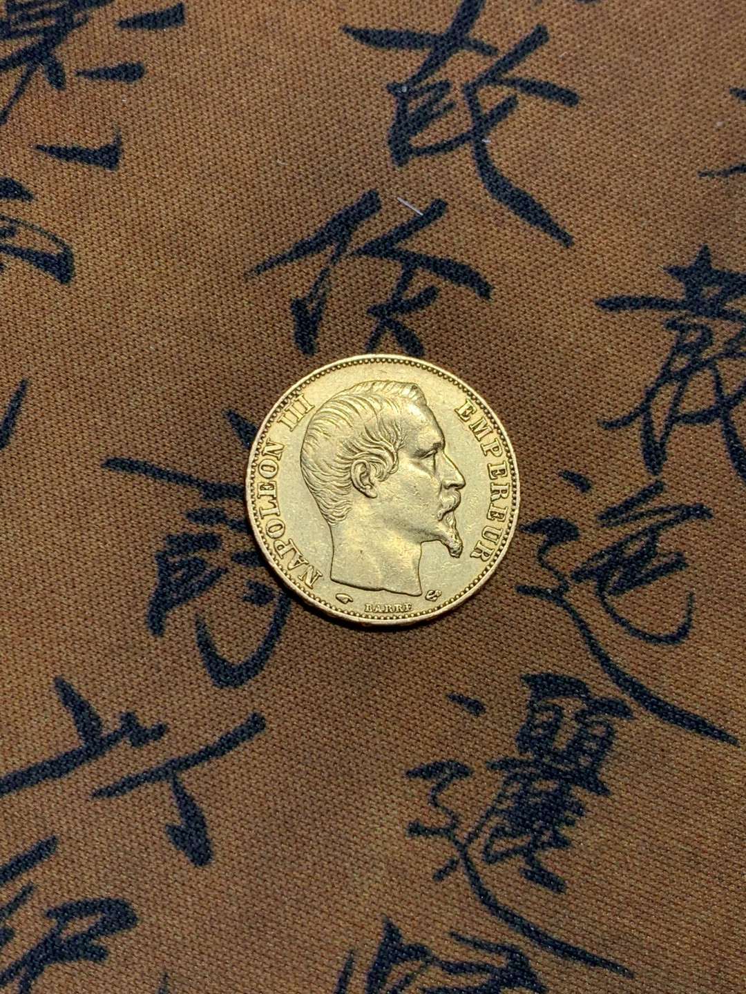 《竞宝斋》第27场-本周日，周一2场连拍（全场顺丰包邮） 1857年 拿破仑三世20法郎金币 6.42克，90%含金量