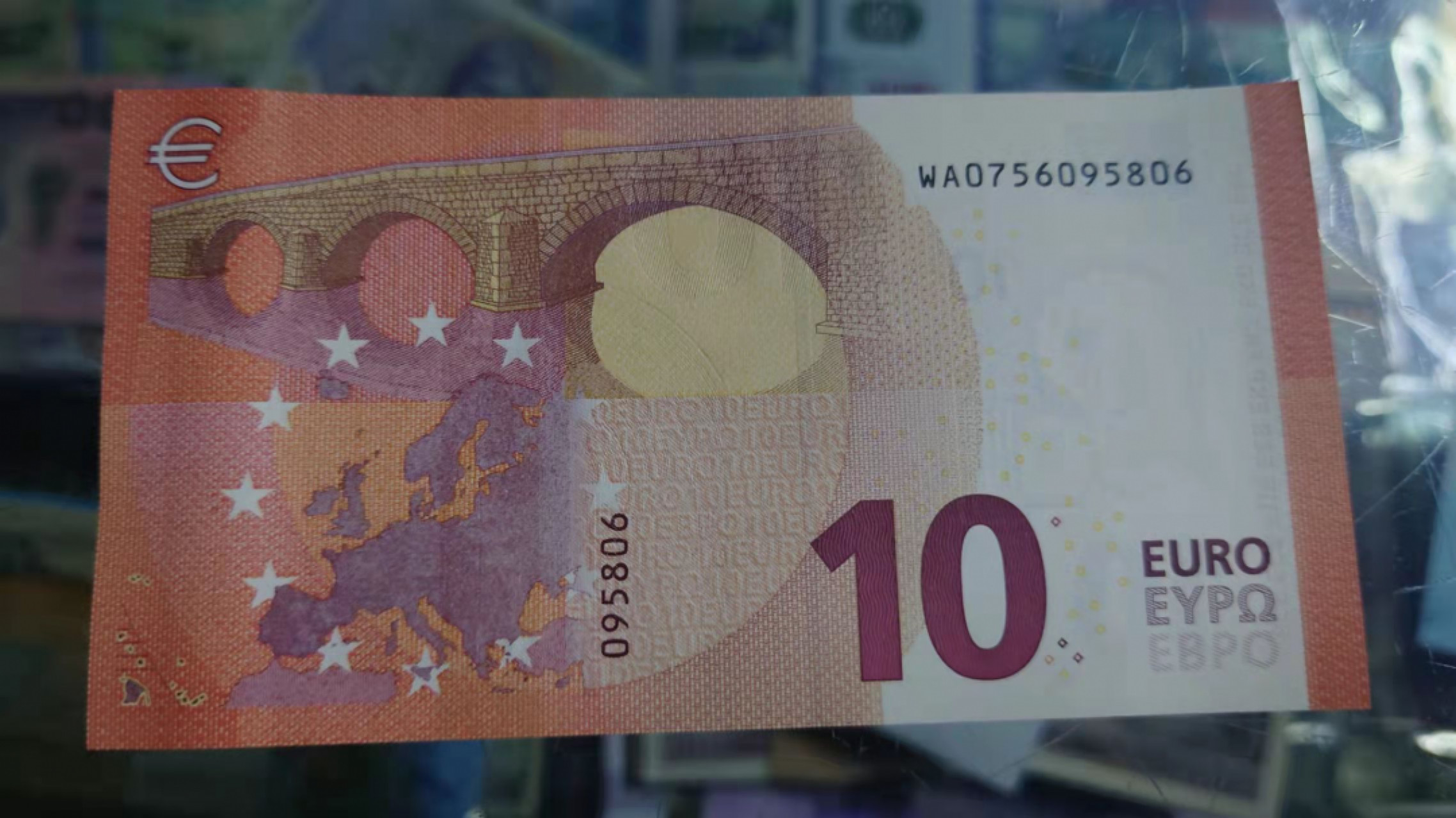 1.10晚群里有新品看下方预告群里先卖【囧羊收藏】精选微拍第44期暨2022年第一期  世界钱币精选 2014年10欧元 三签 全新UNC尾号806