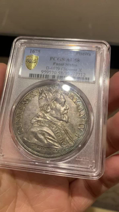《竞宝斋》第27场-本周日，周一2场连拍（全场顺丰包邮） 唯一冠军分 PCGS-AU58 教皇国 1675年 克莱孟十世 皮阿斯特大银币  教皇国主币大热门！包浆漂亮！