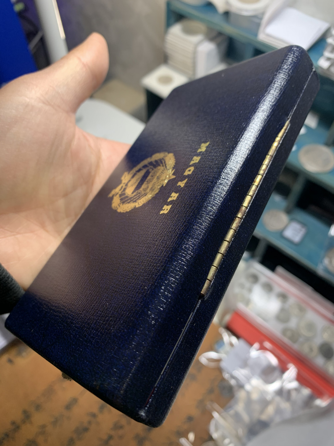 《竞宝斋》第27场-本周日，周一2场连拍（全场顺丰包邮） 匈牙利1967年（特年）精致8枚装套币 三枚银币5.85克 6.12克和克书无记录