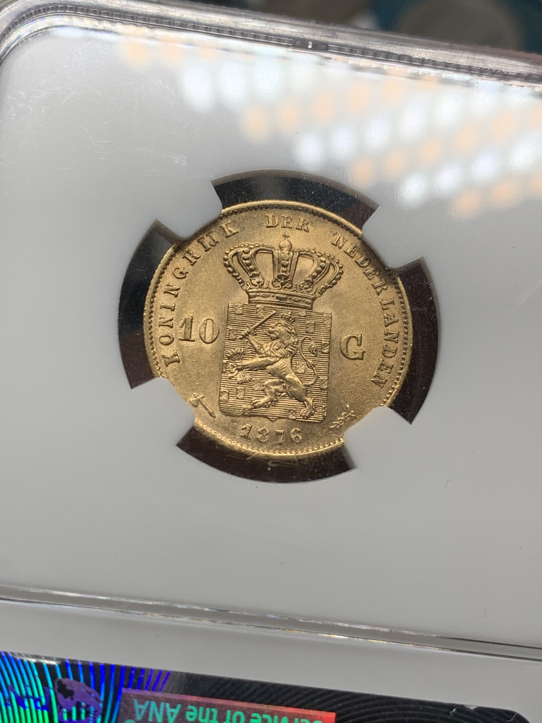 《竞宝斋》第27场-本周日，周一2场连拍（全场顺丰包邮） 1876年 荷兰威廉三世10盾金币，ngc评级au58 6.729克，90%含金量