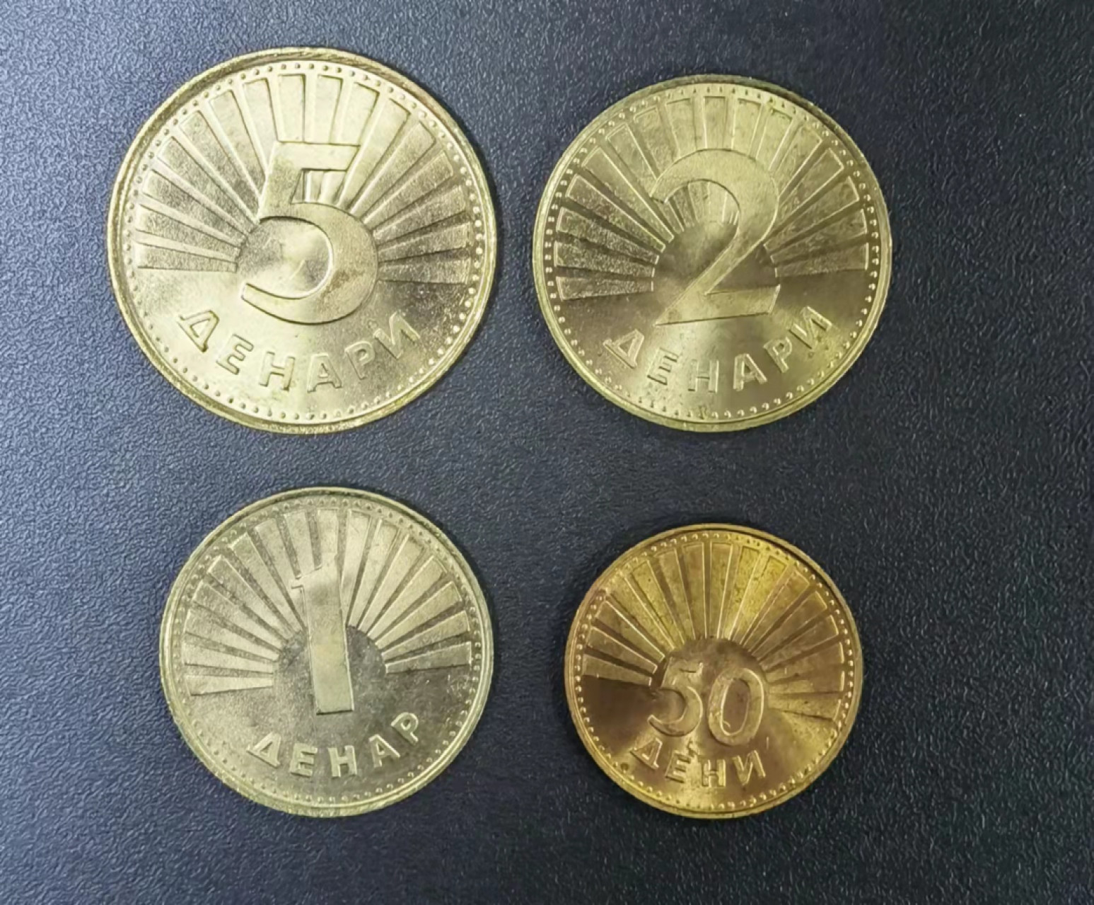 北京马甸外国钱币专卖店微拍第六十七期，非贵金属外国纪念币，流通币专场，陆续上新欢迎关注 好品马其顿4枚／套