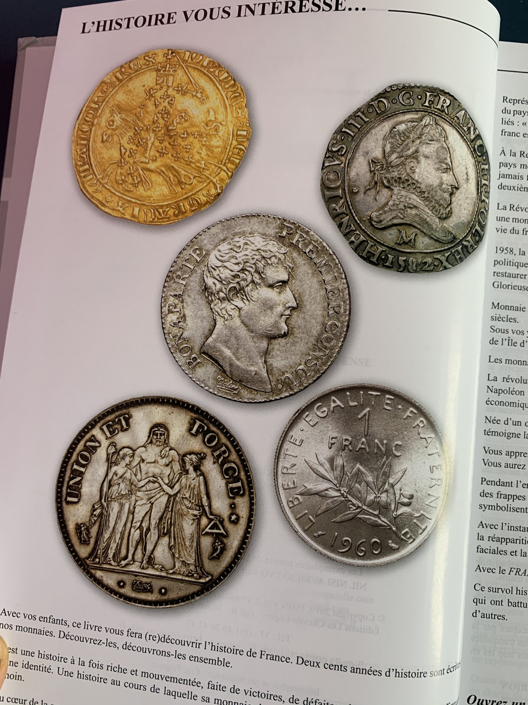 《竞宝斋》第28场-本周日，周一2场连拍（全场顺丰包邮） 法国2019钱币目录 从造币工艺，雕刻师，标识标志，细分版别都有详尽的分类  厚达1126页！可谓是法币的百科全书，难得