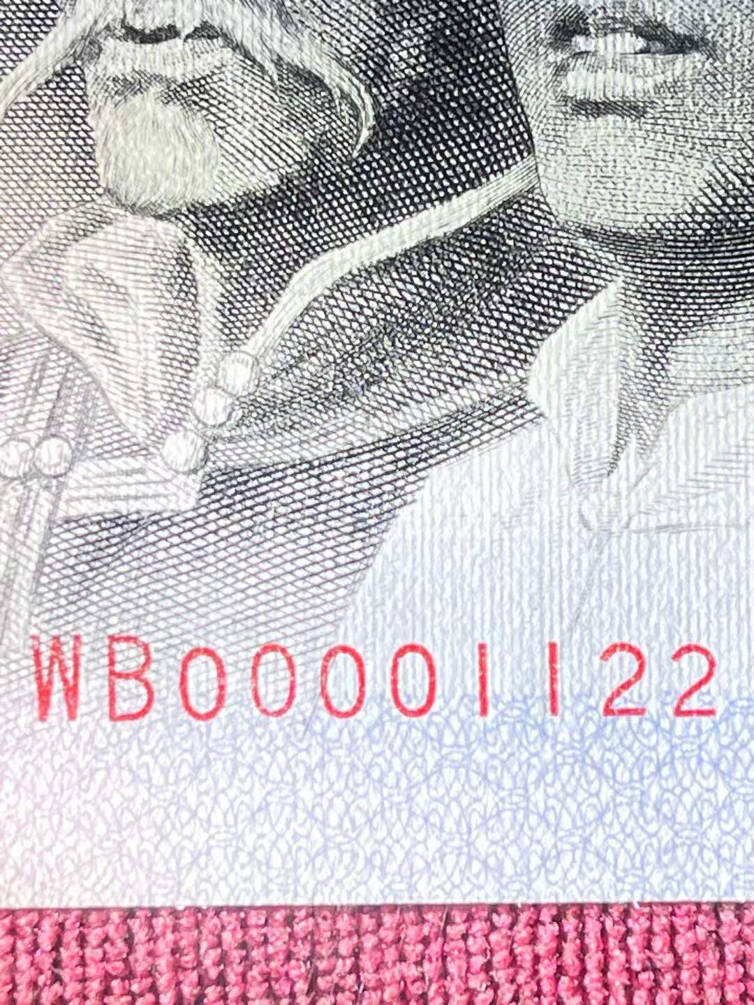 First