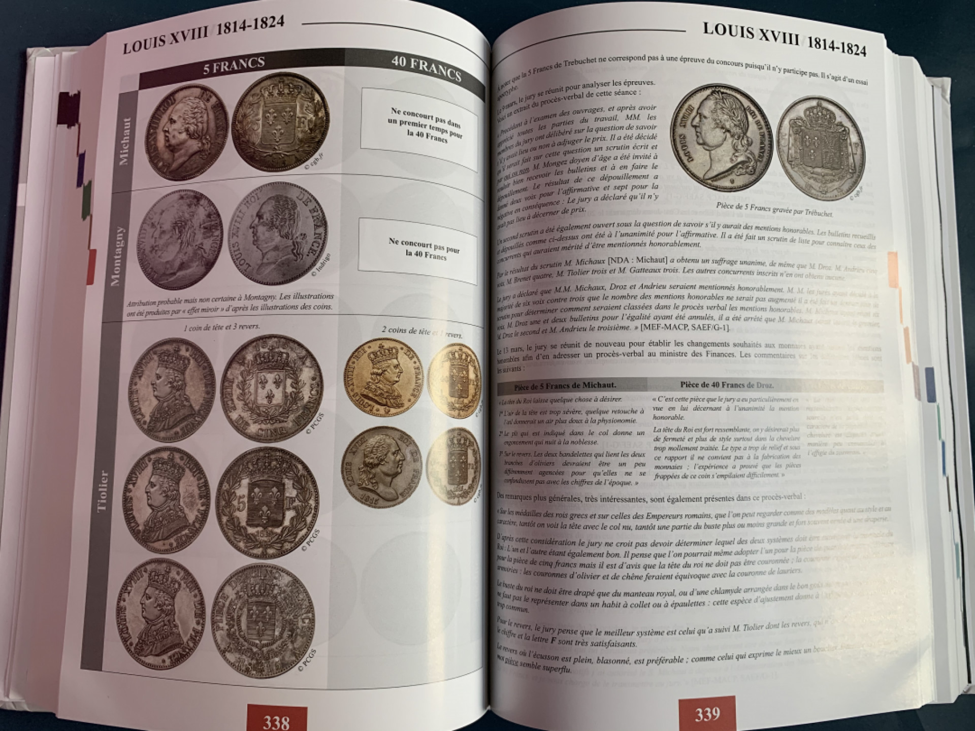 《竞宝斋》第28场-本周日，周一2场连拍（全场顺丰包邮） 法国2019钱币目录 从造币工艺，雕刻师，标识标志，细分版别都有详尽的分类  厚达1126页！可谓是法币的百科全书，难得